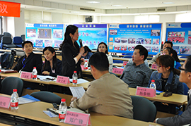 集團(tuán)人力資源專(zhuān)題會(huì)議